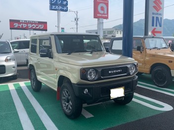 新車点検